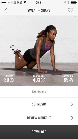 Nike+ Training Club